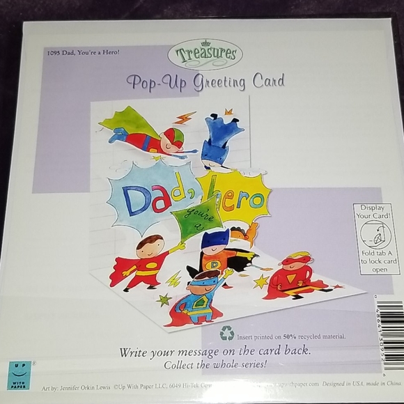 3D fathers day cards - Picture 9 of 9